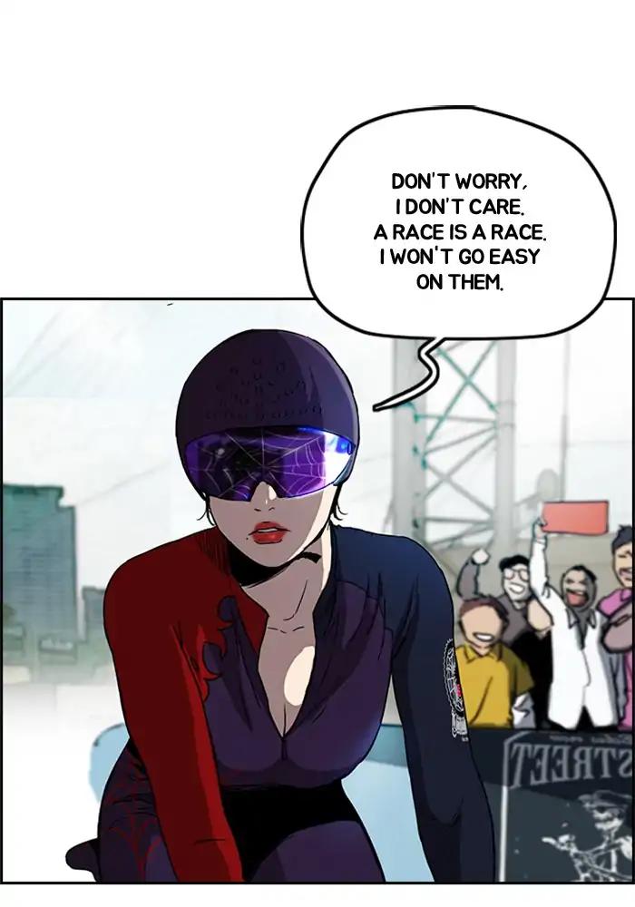Page 28 of Chapter 208
