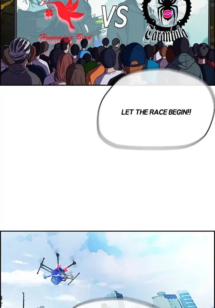 Page 32 of Chapter 208