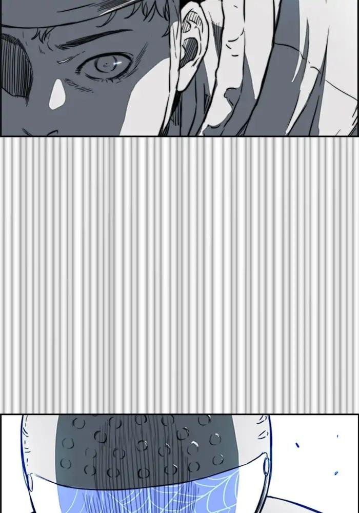 Page 37 of Chapter 208