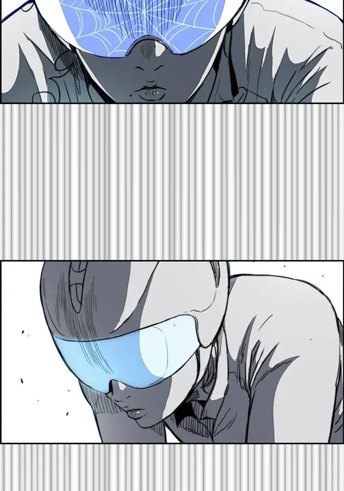 Page 38 of Chapter 208