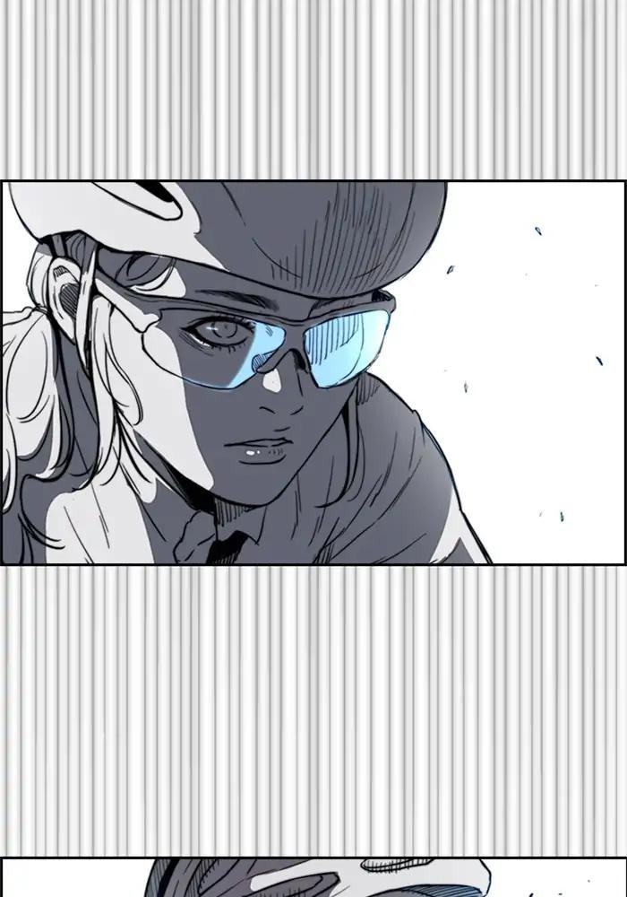 Page 39 of Chapter 208