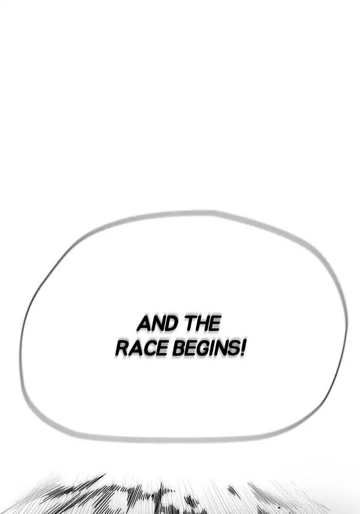 Page 43 of Chapter 208