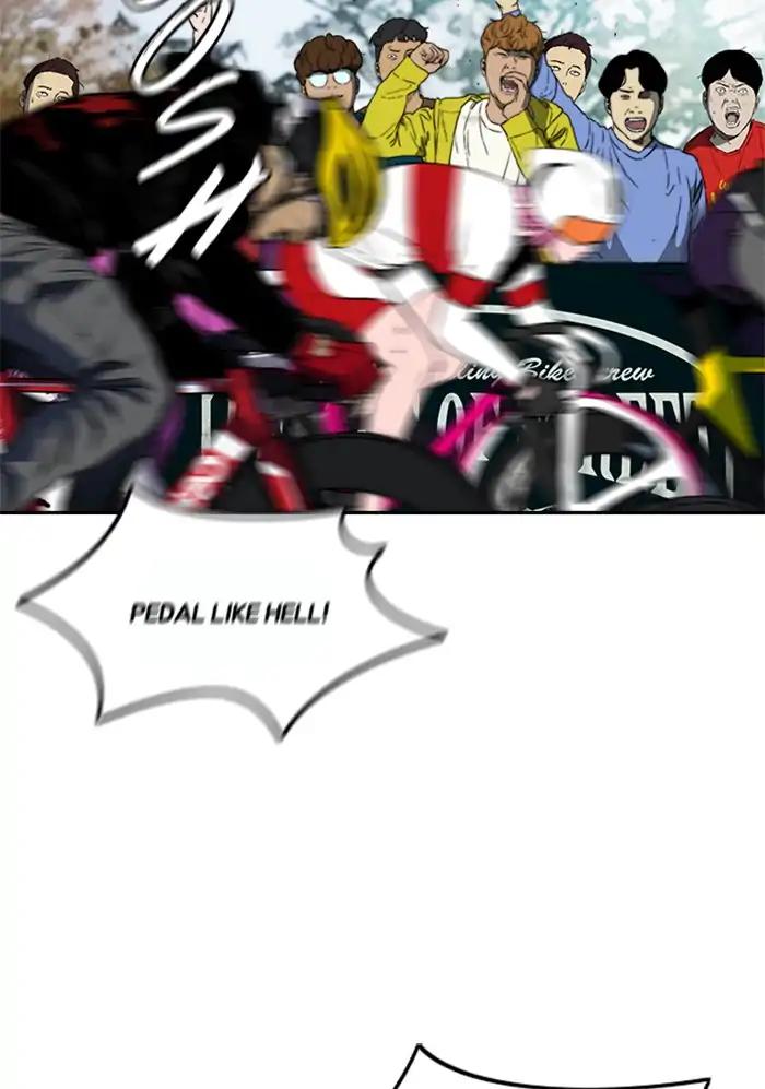 Page 47 of Chapter 208
