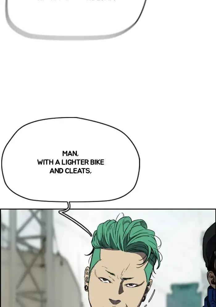 Page 52 of Chapter 208