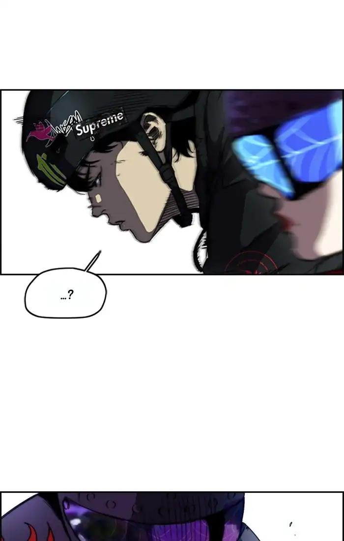 Page 57 of Chapter 208