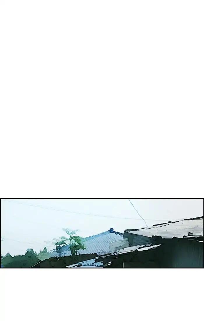 Page 68 of Chapter 208