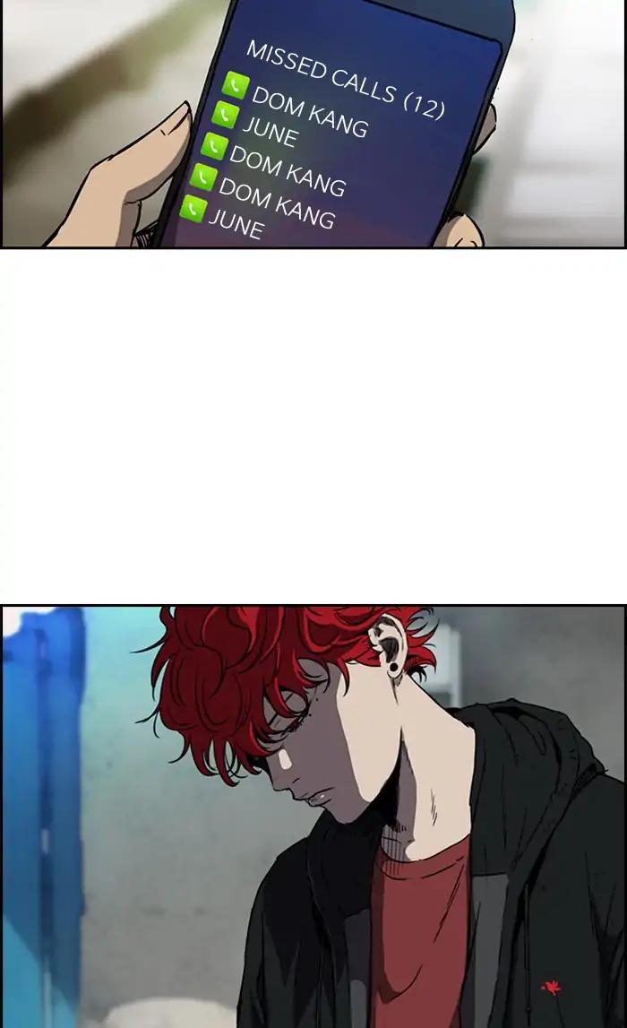 Page 2 of Chapter 209