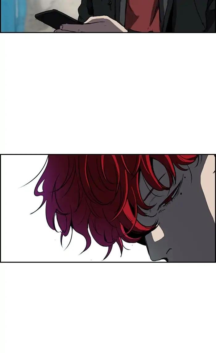 Page 3 of Chapter 209