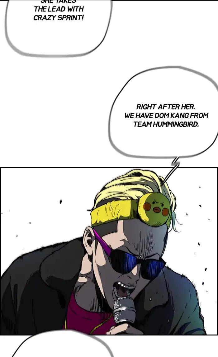 Page 8 of Chapter 209