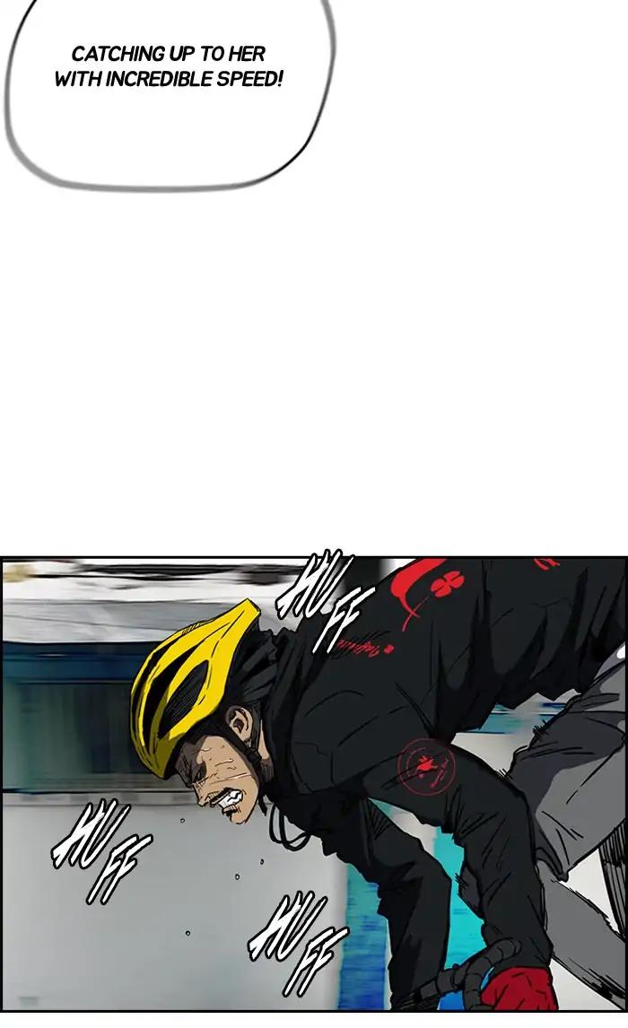 Page 9 of Chapter 209