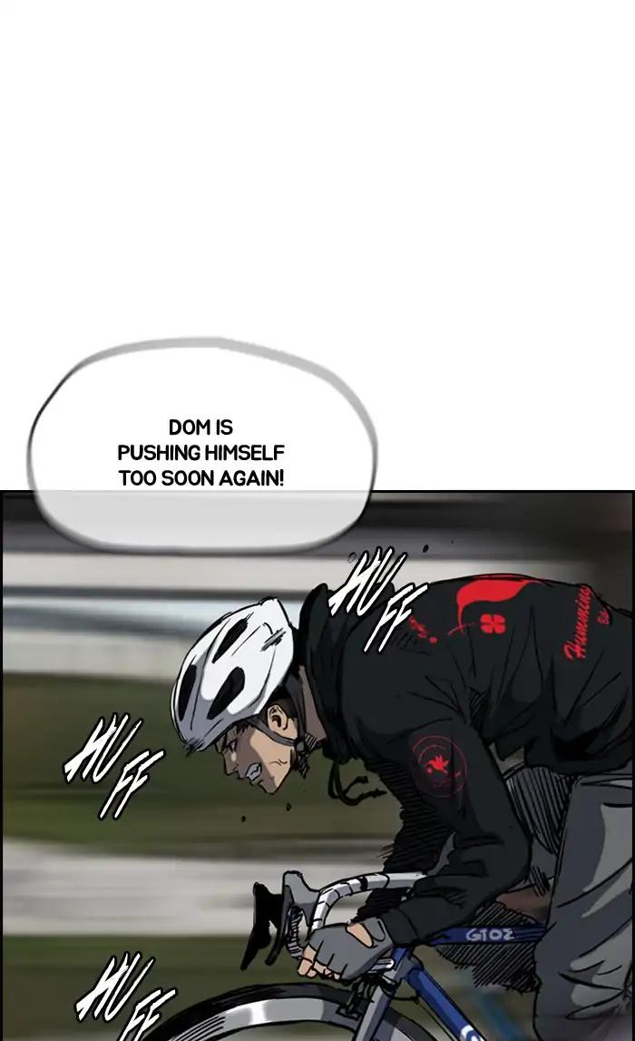 Page 10 of Chapter 209