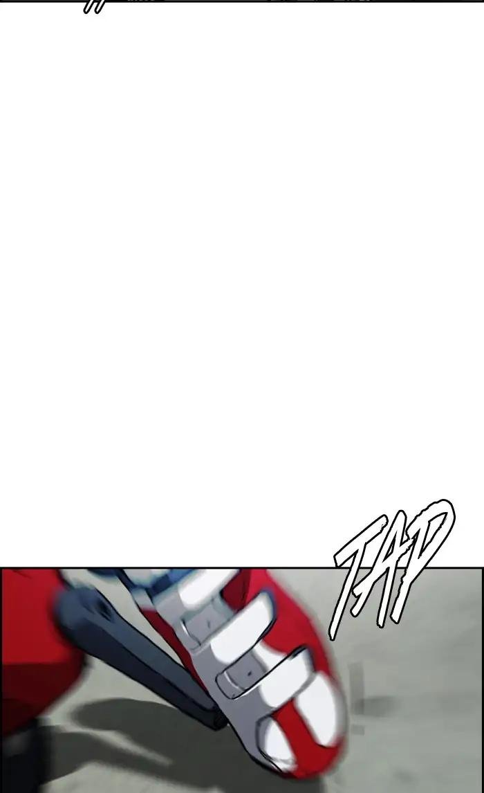Page 11 of Chapter 209