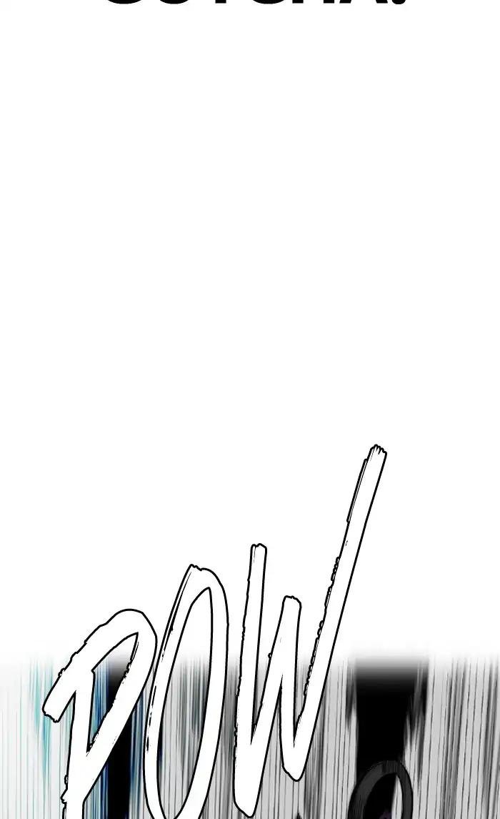 Page 17 of Chapter 209
