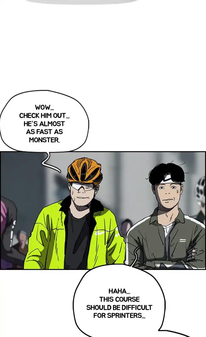 Page 20 of Chapter 209