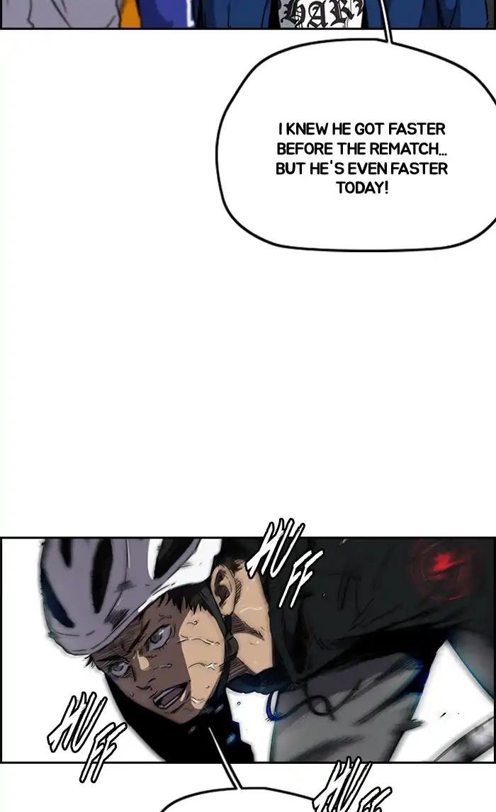 Page 22 of Chapter 209