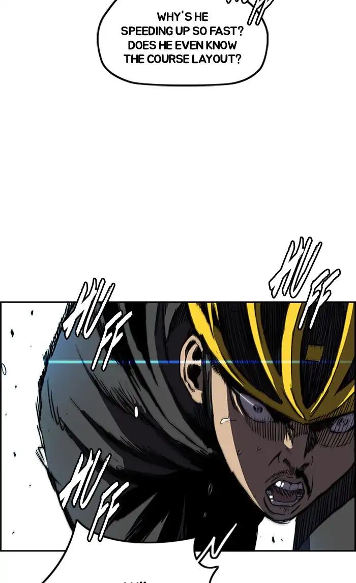 Page 23 of Chapter 209