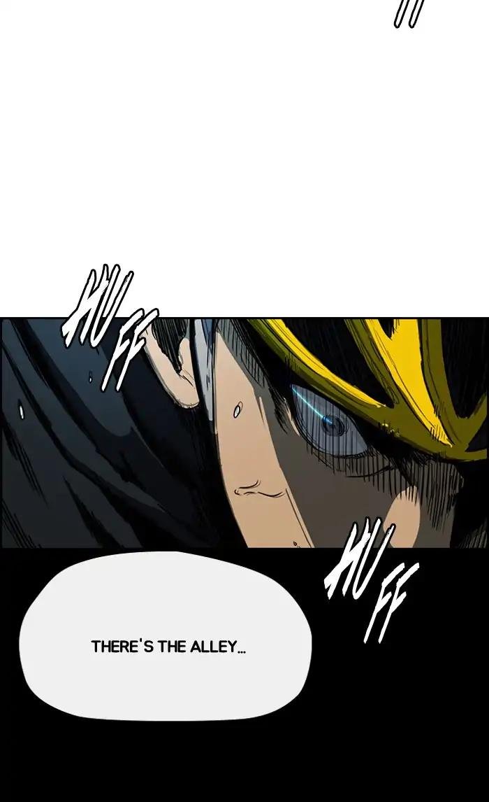 Page 25 of Chapter 209