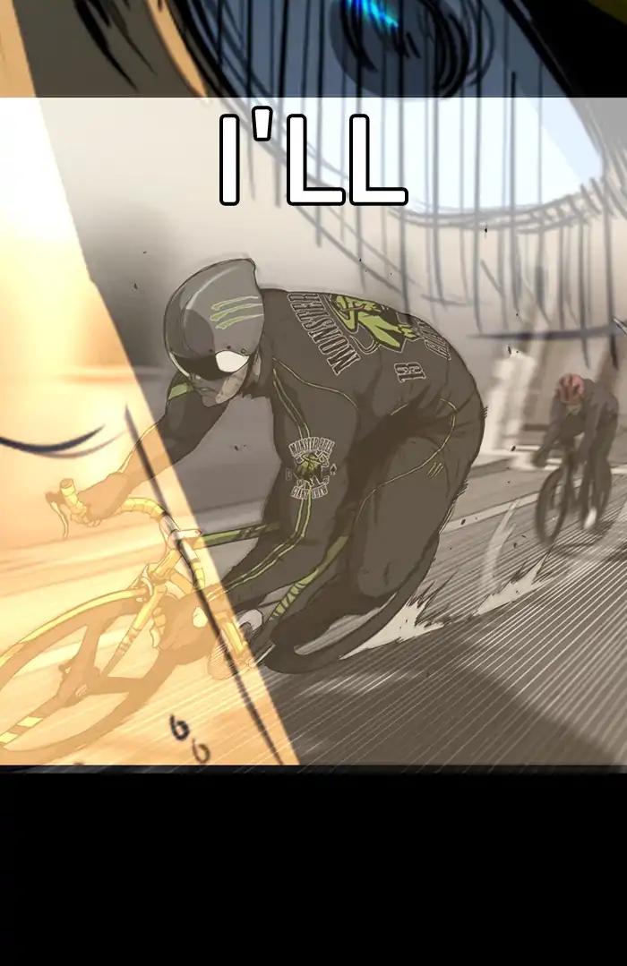 Page 27 of Chapter 209