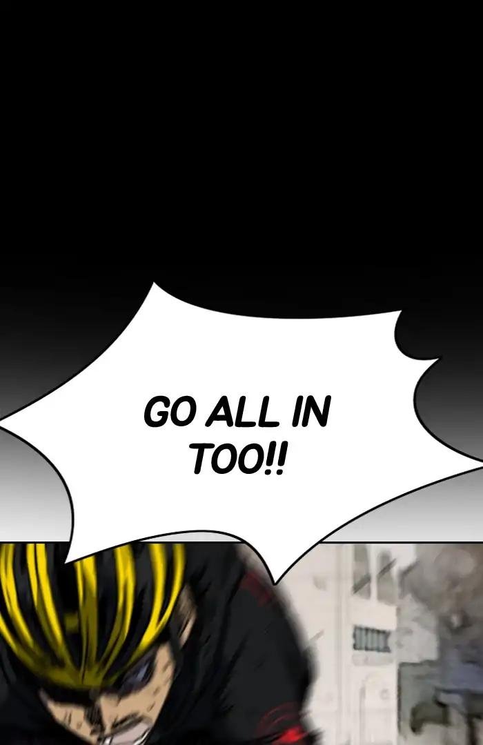 Page 28 of Chapter 209