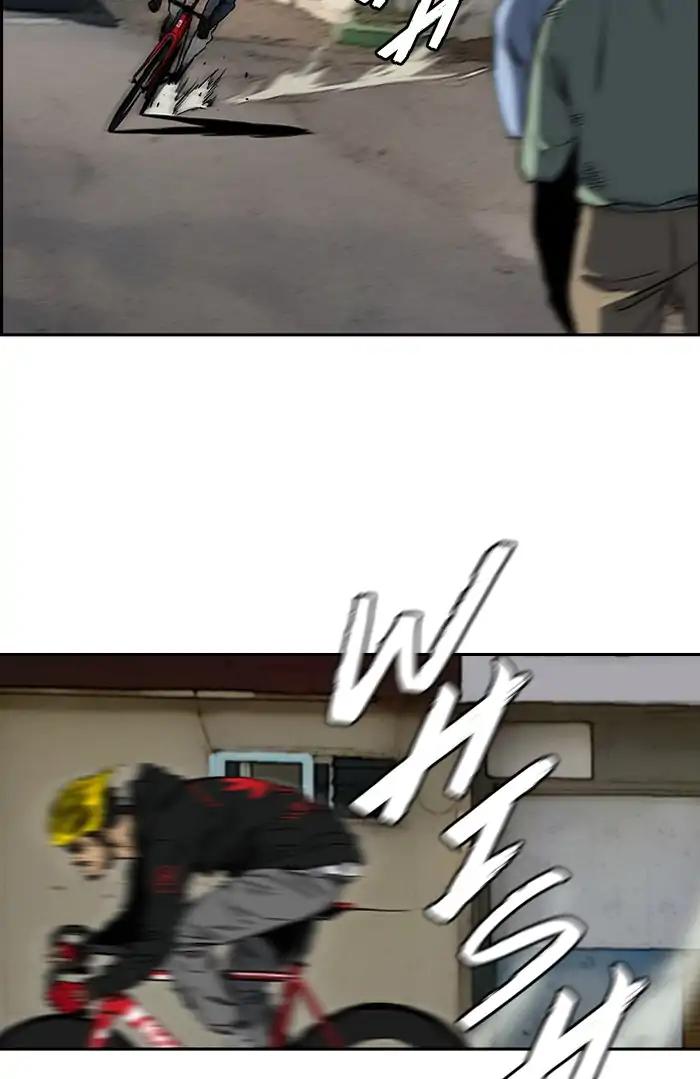 Page 30 of Chapter 209