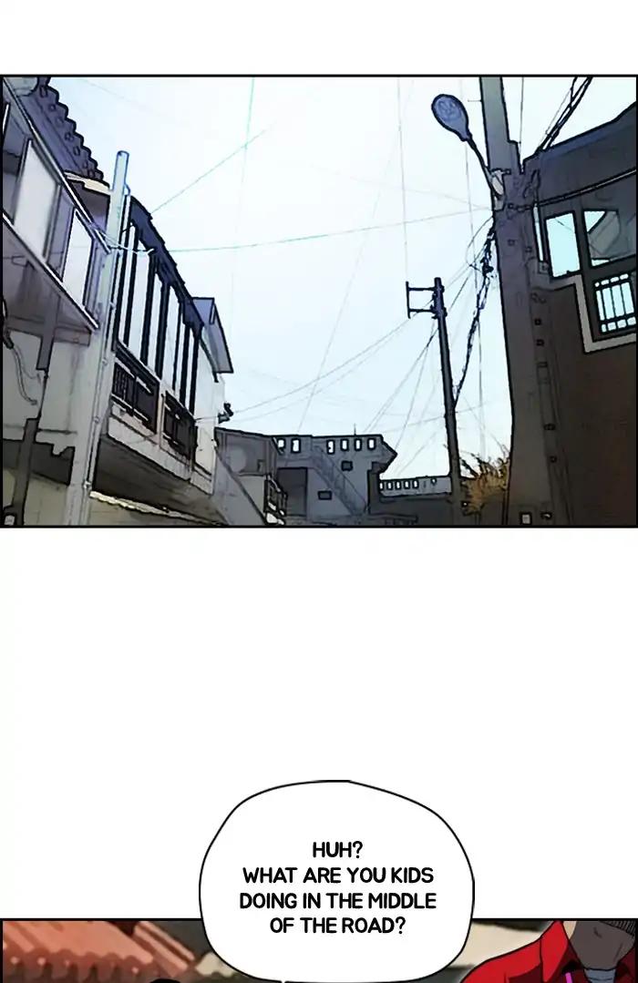 Page 32 of Chapter 209