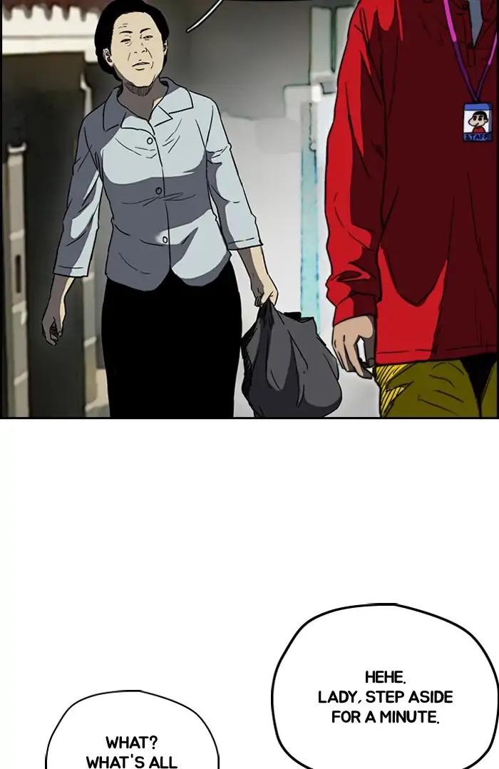 Page 33 of Chapter 209