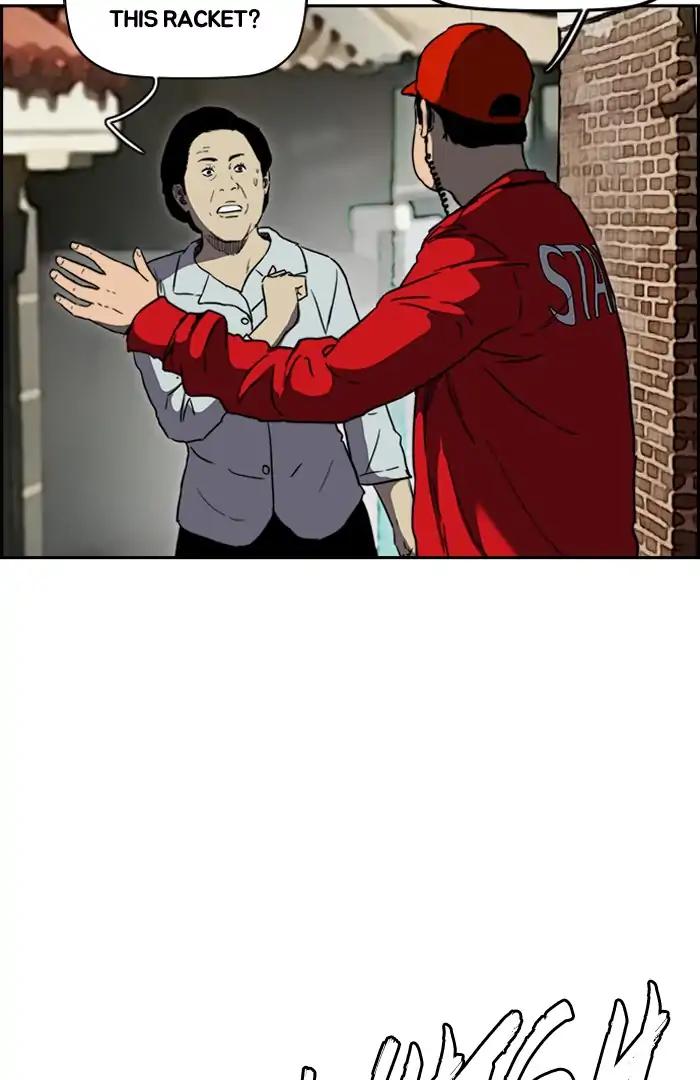 Page 34 of Chapter 209