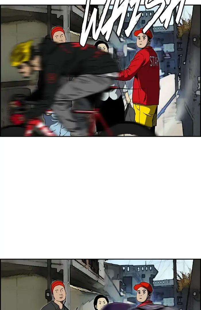 Page 35 of Chapter 209