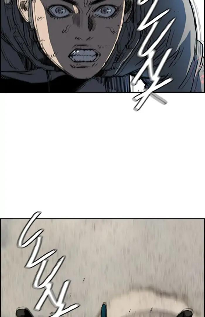 Page 39 of Chapter 209