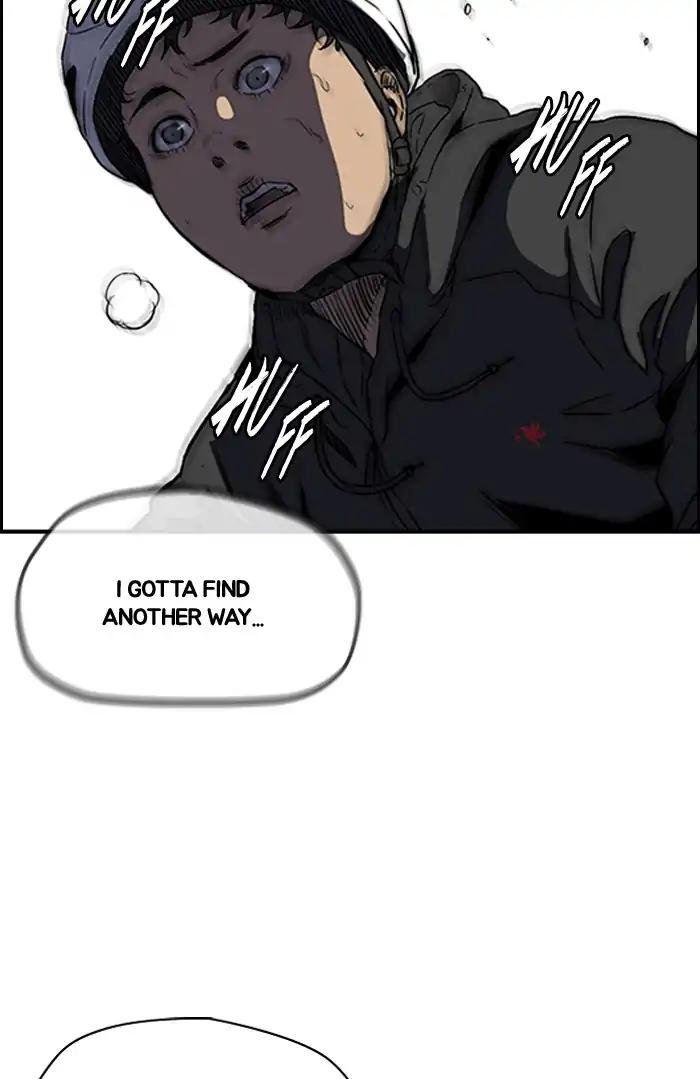 Page 41 of Chapter 209