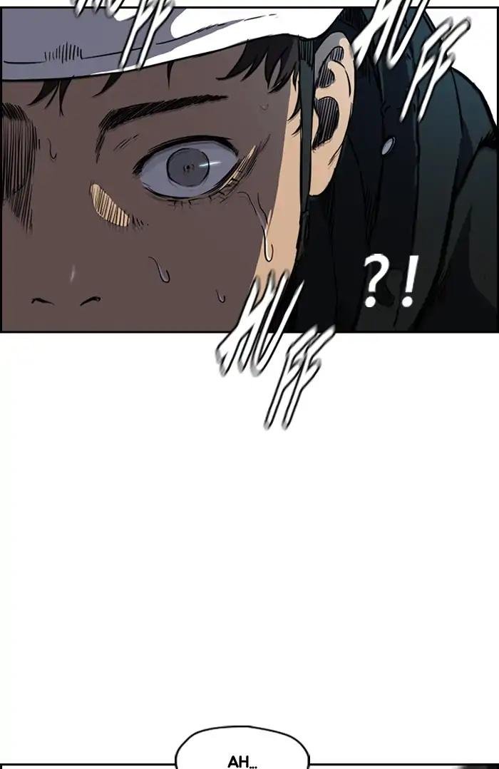 Page 43 of Chapter 209