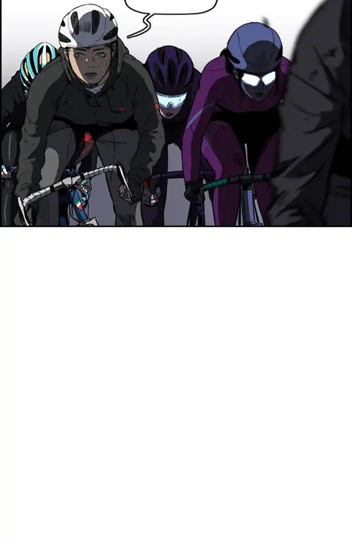 Page 44 of Chapter 209