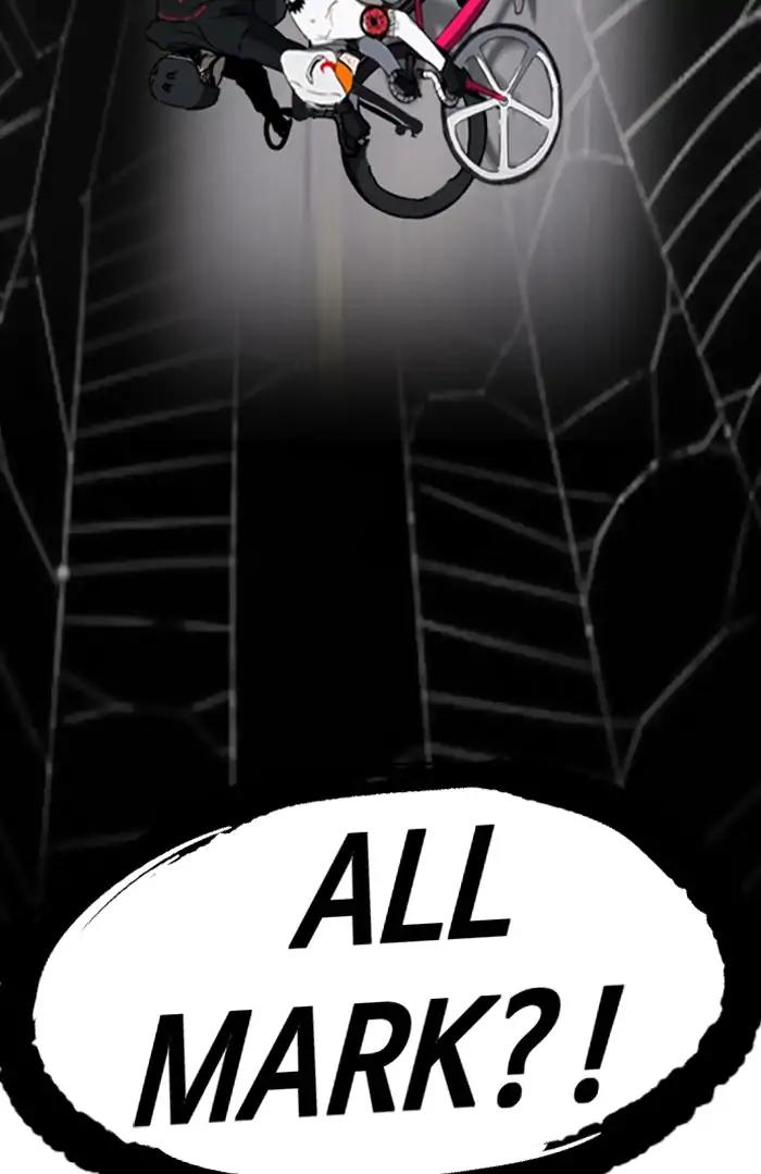 Page 48 of Chapter 209