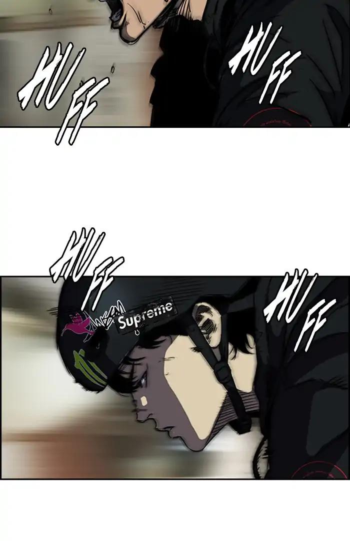 Page 50 of Chapter 209