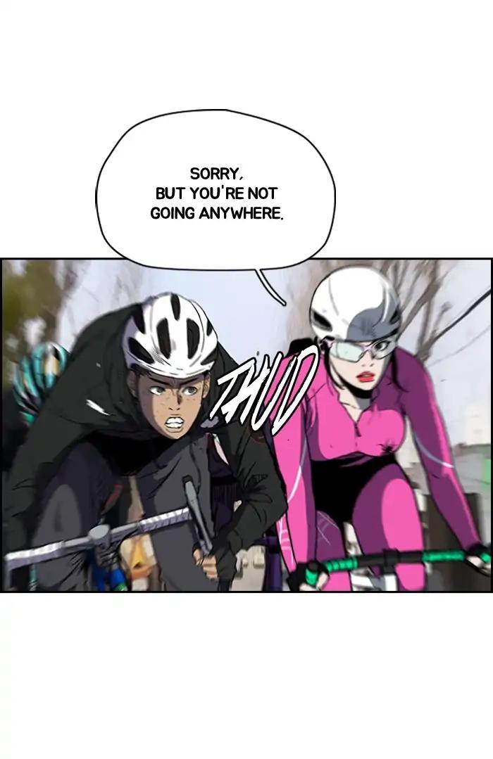 Page 51 of Chapter 209