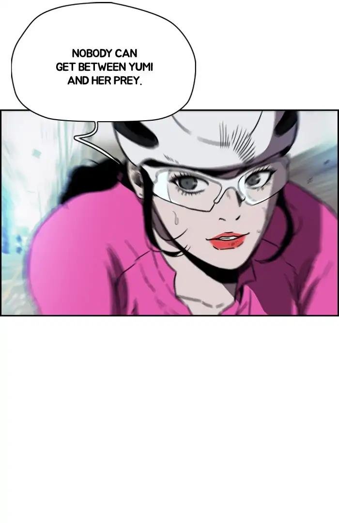 Page 52 of Chapter 209