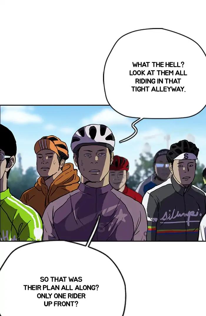 Page 53 of Chapter 209