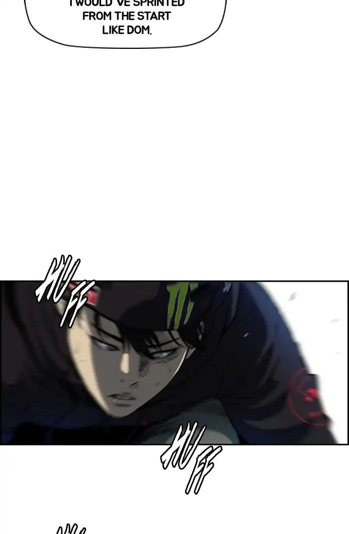 Page 58 of Chapter 209