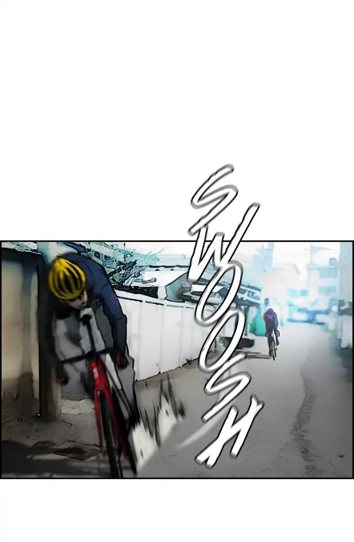 Page 61 of Chapter 209