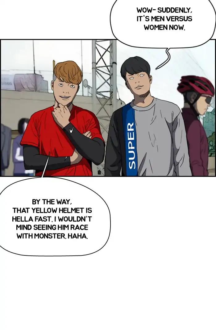 Page 63 of Chapter 209