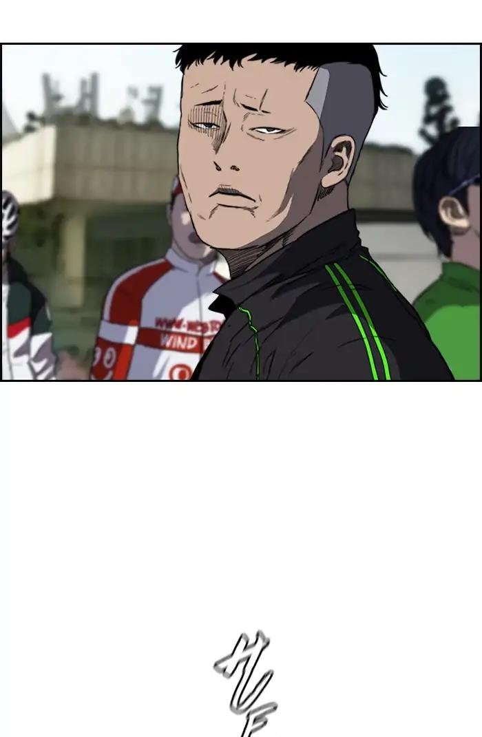 Page 64 of Chapter 209
