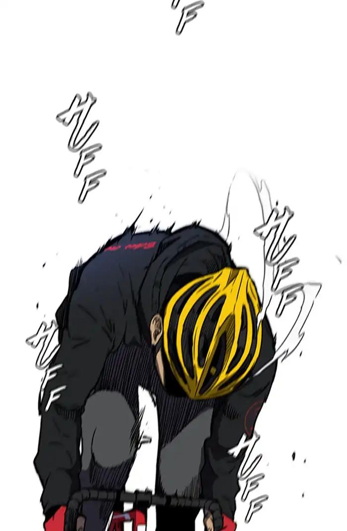 Page 65 of Chapter 209