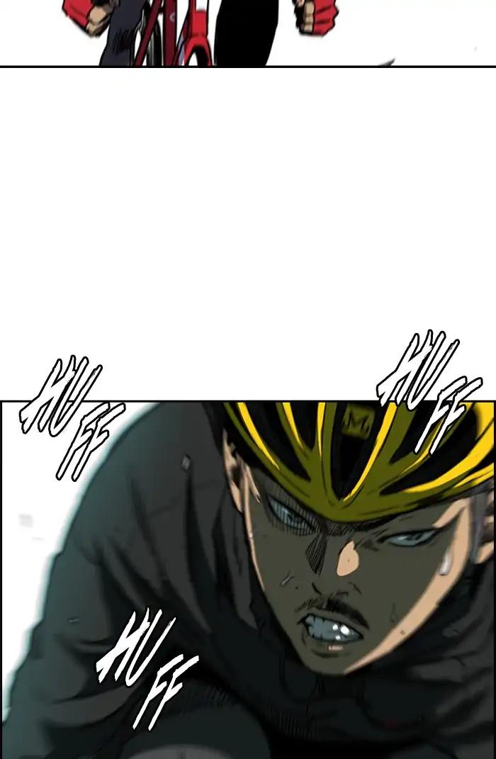 Page 66 of Chapter 209
