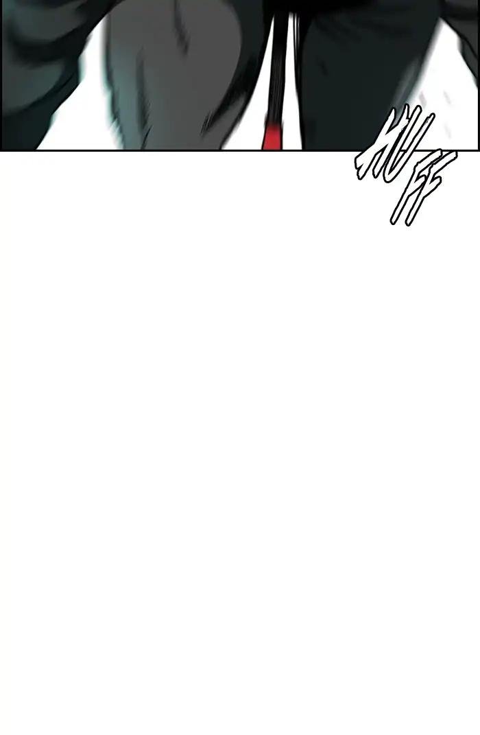 Page 67 of Chapter 209