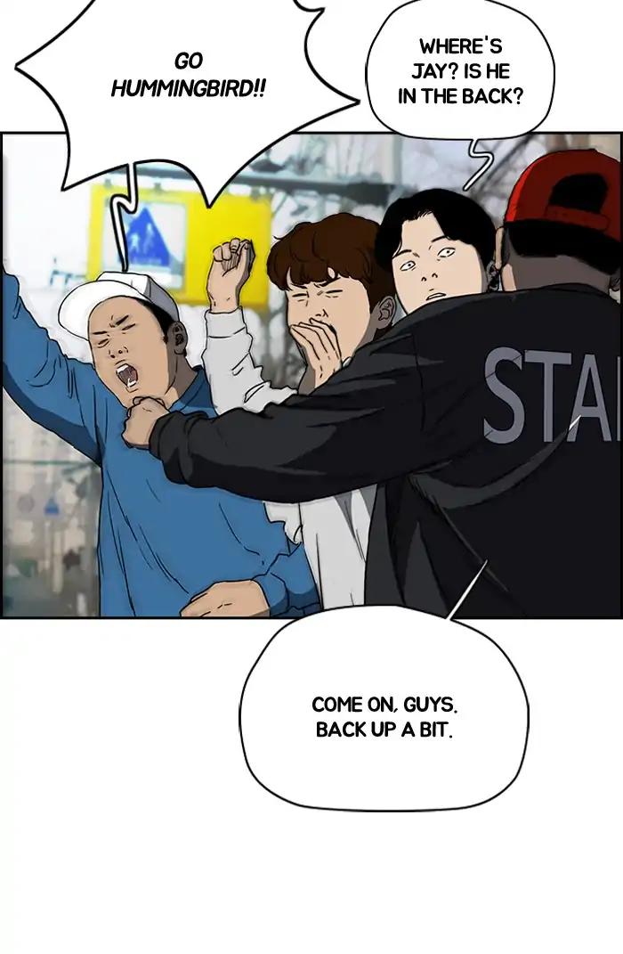 Page 69 of Chapter 209