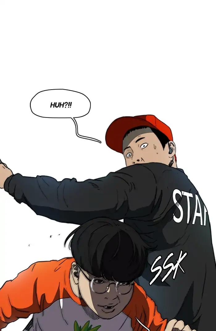Page 70 of Chapter 209
