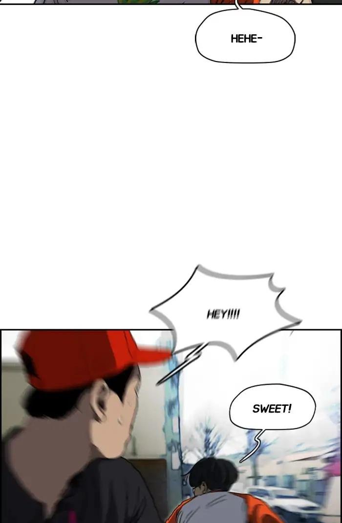 Page 71 of Chapter 209