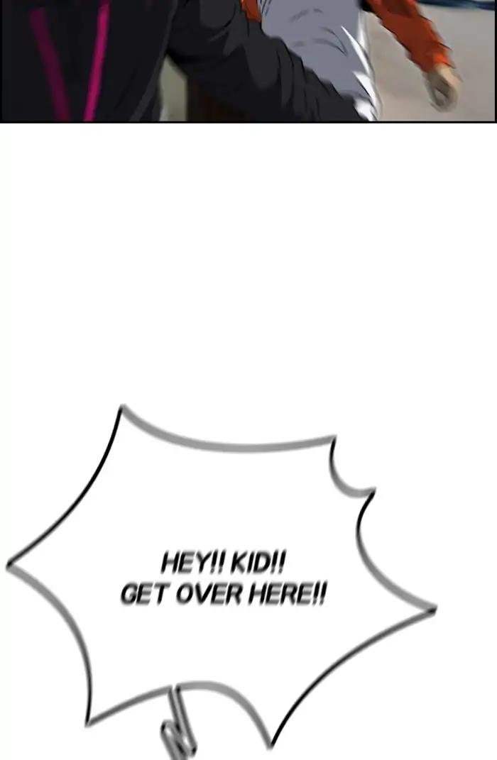 Page 72 of Chapter 209