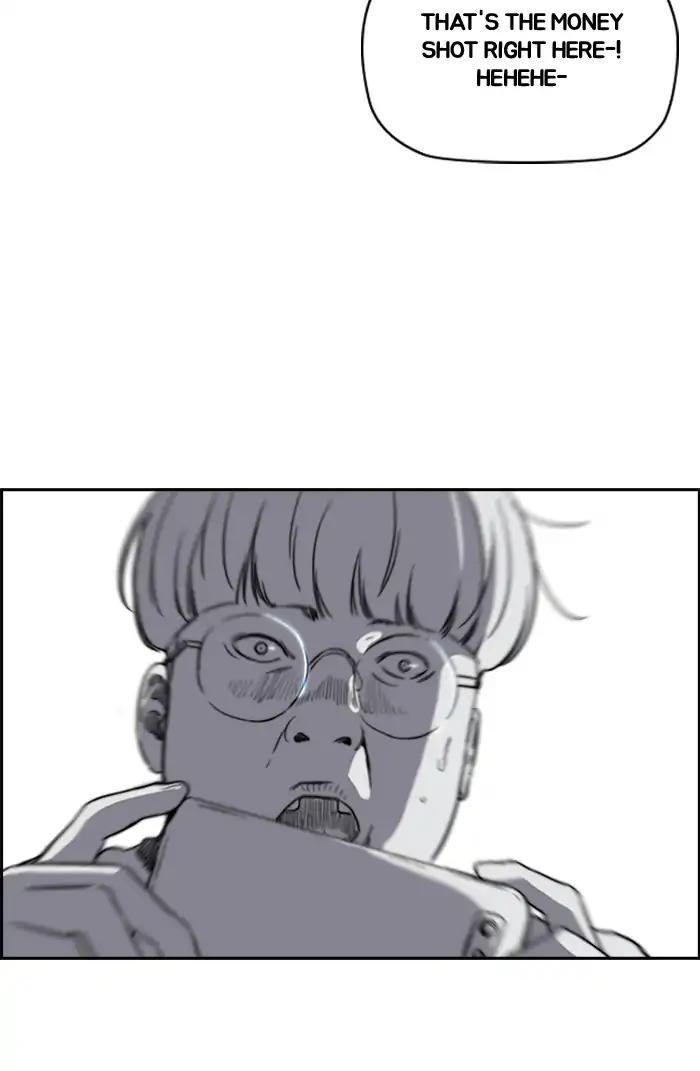 Page 75 of Chapter 209