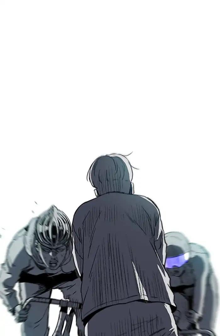 Page 76 of Chapter 209